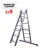 Лестница 2-х секц.2х 9 ступ.(h-лест 4.23м, h-стрем 2.46м)
