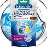 Dr.Beckmann Очиститель для стиральных машин Экспресс 100гр