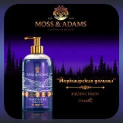 Moss & Adams Жидкое мыло Yorkshire Dales, 500 мл